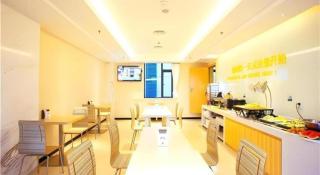 City Comfort Inn Wuzhou Cenxi Mingdu Xincheng - 3