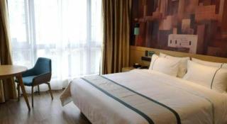 City Comfort Inn Zunyi Wuchuan - 5