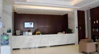 City Comfort Inn Nanhu Jian'an Street Metro Station Baigang City - Wuhan - 5