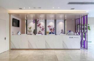 Lavande Hotels Wuhan Guanggu Yangjiawan Metro Station - Wuhan - 1