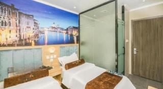 PAI Hotels Beijing Tongzhou Majuqiao - 1