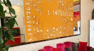 PAI Hotels Beijing Tongzhou Majuqiao - 9