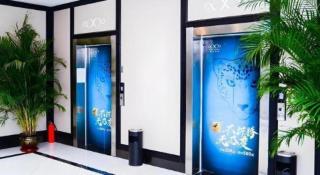 Xana Hotelle Jinan Wuanfu Interchange Huafu International Square - 2