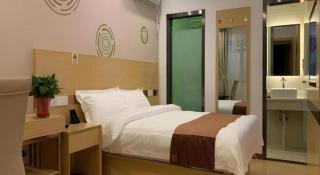 Shell Hotel Beijing Fangshan District Chengguan Metro Station - 2