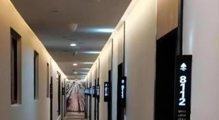 GreenTree Inn Express Shandong Qingdao Chengyang District Aodong Road - 7