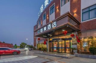 GEM Hotel Anqing Wangjiang County Economic Development Zone Fengqi Road - 3
