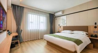 GreenTree Inn Express Fujian Ningde Ningchuan Road Qinghua Building - 6