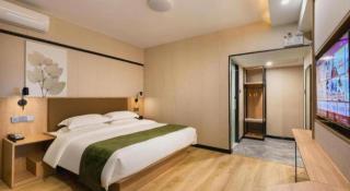 GreenTree Inn Express Fujian Ningde Ningchuan Road Qinghua Building - 2