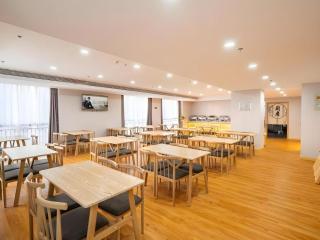 GreenTree Inn Jiangsu Huai'an Qiangjiangpu District Shuidukou Avenue - 7