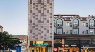 City Comfort Inn Hotel Dongguan Humen Pedestrian Street - 3