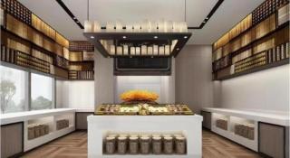 Echarm Hotel Changsha Wuyi Square Xiangya 2nd Hospital Metro Station - 7