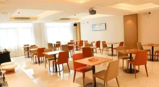 City Comfort Inn Yangchun Longgongyan Scenic Area - 6