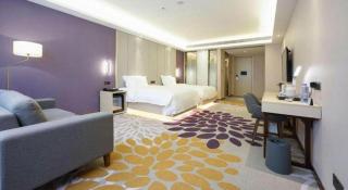 Lavande Hotel Zhaoqing Guangning Nandong Road - Guangning - 5