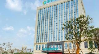 City Comfort Inn Yidu Three Gorges Qianguqing Wanda Plaza - 8
