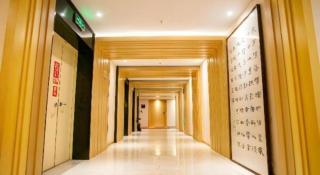 Borrman Hotel Yichun Municipal Government Ronghuicheng - Yichun - 7