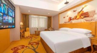 Vienna Hotel Guangxi Fangcheng - Fangcheng - 1