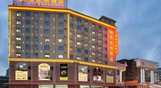 Vienna Hotel Guangxi Fangcheng - 2