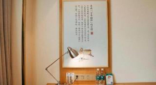 Vienna Hotel Guangdong Foshan Shunde Longjiang Material City - 1