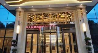 Vienna Hotel Yunnan Qujin High-Speed Railway Station Wuguan 1st Middle School - 1