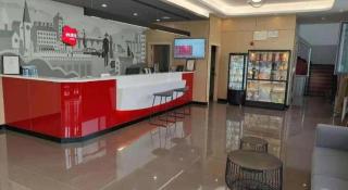 Thank Hotel Shanxi Lvliang Zhongyang County North Fengcheng Street - 5