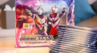 Onejee Hotel Shenzhen - 8