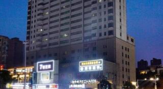 Echarm Hotel Changsha Yueliangdao Guanziling Metro Station - 0