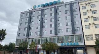 City Comfort Inn Huize Ancient City - 6