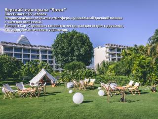 Shangri-La Sanya - 5