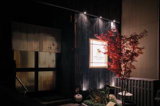 如意 二条城 Ruyi Nijojo - 0