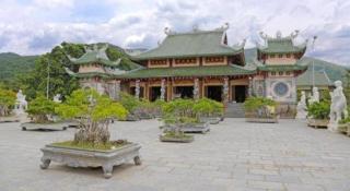 Huong Binh Hotel - 1