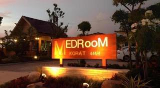 Med Room Korat - 7