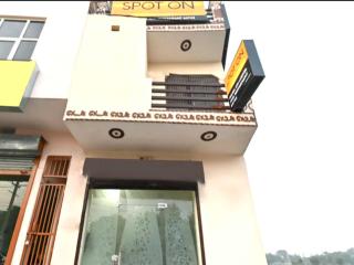 SPOT ON Green City Hotel - 0