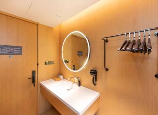 JI Hotel Shanghai Hongqiao National Exhibition and Convention Center Shenhong Road - 6