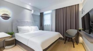 Magnotel Shanghai Henglong Plaza - 1