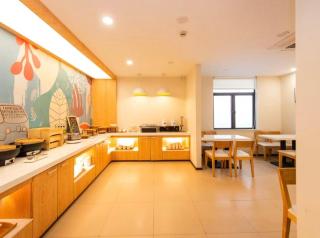 Hanting Hotel Shanghai Zhenjin Road - 5