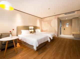 Hanting Hotel Shanghai Zhenjin Road - 1