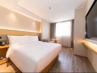 JI Hotel Shanghai Bund Waibaidu Bridge - 4