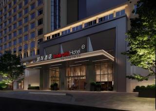 Intercity Guangzhou East Railway Station Hotel - 9