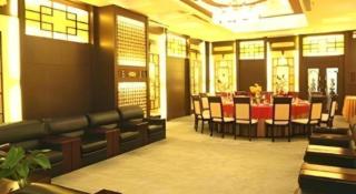 Economic Trade Hotel - 7