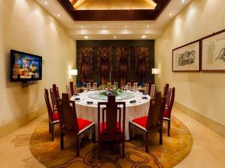 Xinjin Celebrity City Hotel - 1