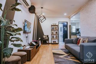 Ipoh Silibin By Verve -Shoplot - 0