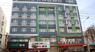 Thank Inn Plus hotel He'nan Zhoukou Chuanhui District Red Star Macalline - 1