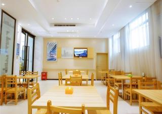City Comfort Inn Xianning South Station Wanda - 8