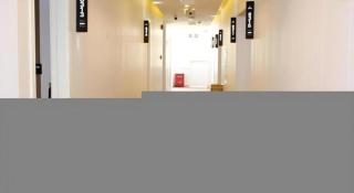 Shell Shanghai Yangpu District Shuangyang Road Hotel - 5