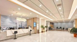 GreenTree Eastern Hotel Huai'an Bus Station Zhou Enlai Memorial - 6