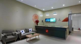 Shell Xinxiang Weibin District Railway Station Department Store Hotel - 3