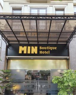 Min Boutique Hotel - 4
