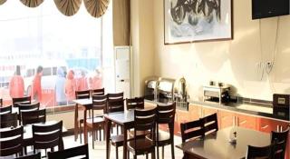 GreenTree Inn Jinan Bus Terminal - 8