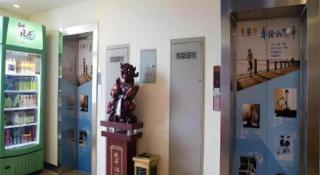 7 Days Inn Xi'an North Economic Development Zone 4th Fengcheng Road - 8