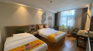 GreenTree Inn Xuzhou High Speed Railway Station Express Hotel - 4